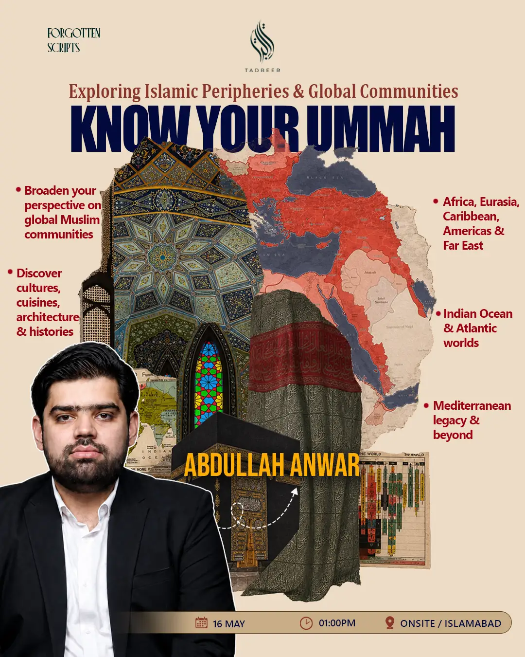 Know your ummah
