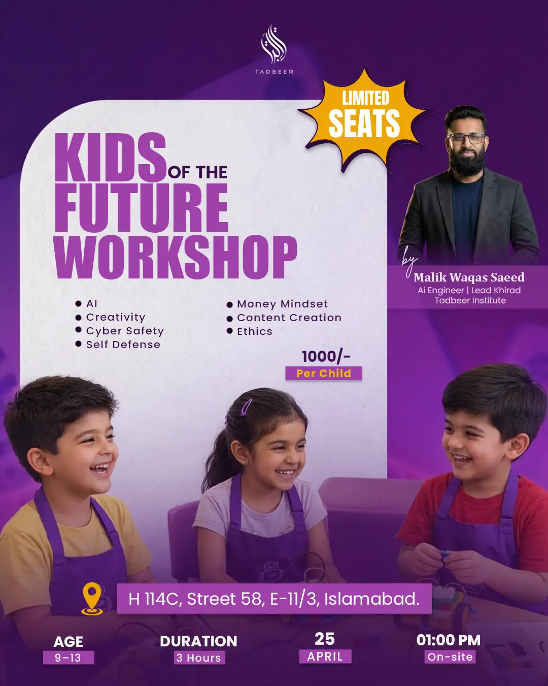 Sir Waqas poster#2