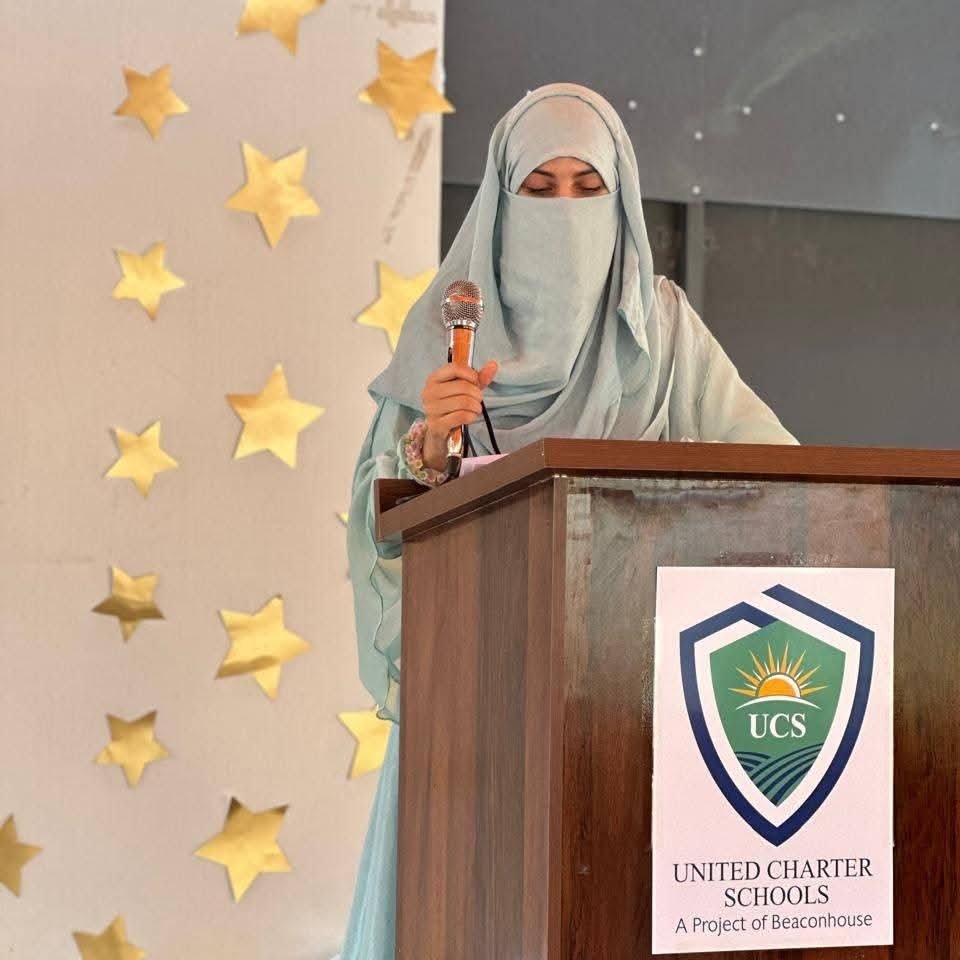 Picture of Tahreem Amanullah Bukhari